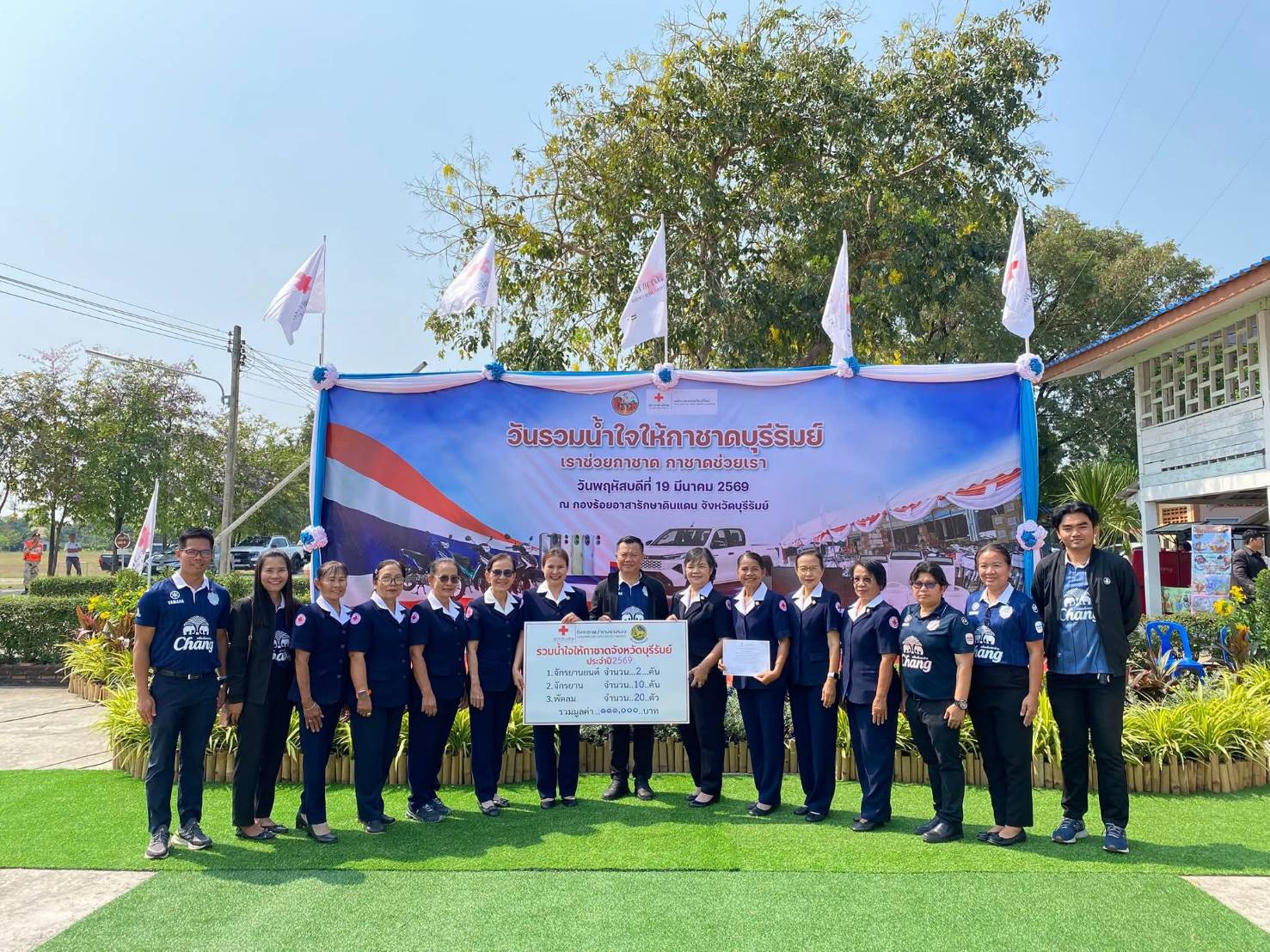 CDD Nangrong : NR 7 Plus Growth team พช. นางรอง ร่วมรวมน้ำใจ! เตรียมพร้อมงานกาชาดปี 69 🎡